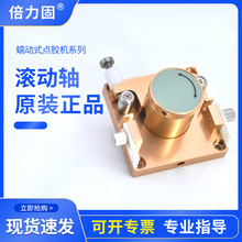 ʽ�c�z�CTP-50�L���SMT-410�R�_����z���z�C�S���Sо�i�o�ݽz