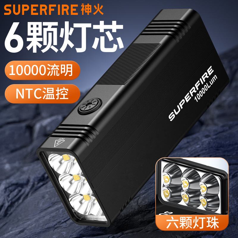 Shenhuo M33 Linterna de alto lumen Carga de emergencia al aire libre Linterna portátil multifuncional de seis núcleos de alta potencia