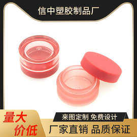 口红管空管果冻唇泥雾面丝绒哑光唇油膏管可印刷logo唇釉管厂家