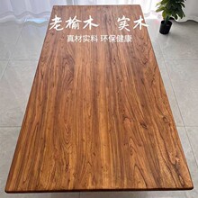 ����ľ��Č�ľ�T���L��ľ��͹�ԭľ��̨�����h�����������