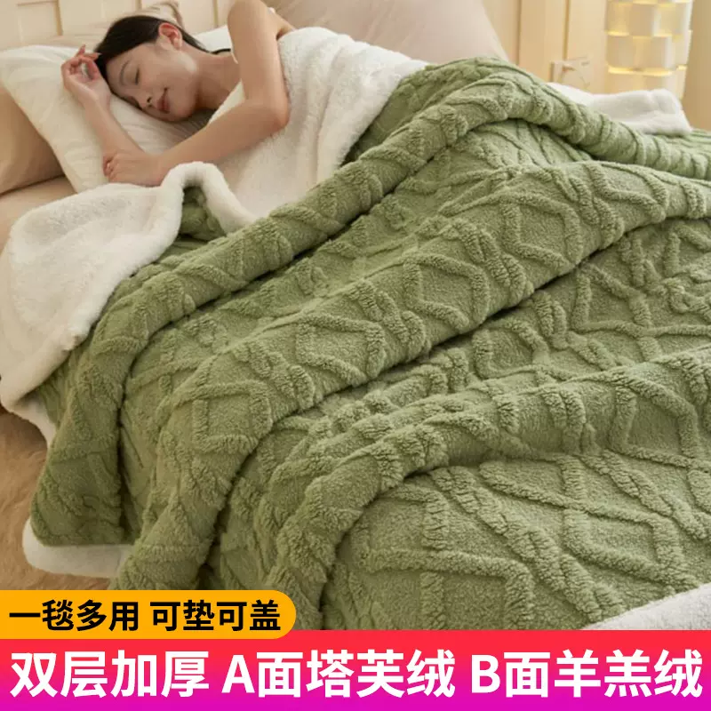 毛毯塔芙绒纯色多功能盖毯空调毯提花蝴蝶毯子外贸单人柔软沙发毯