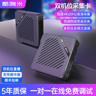 ������H200�p�CλHDMI�DTypeC�Α�ֱ��2·ҕ�l��Ʋɼ���4K 60HZ