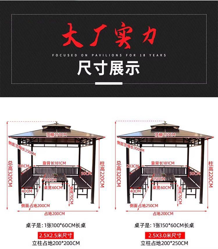 4ece1234-5a6e-45e5-b9c6-37252ac81f89.jpe