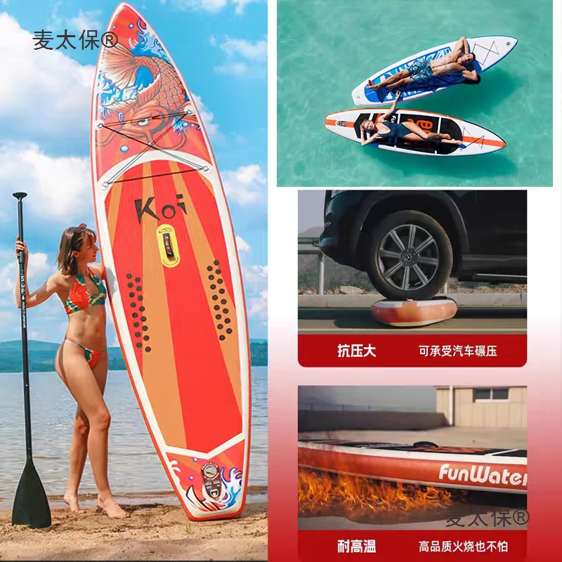Inflatable Paddle Board Swimming Surfboard Thickeneded Paddle Board Sup Water Standing Outdoor Double Paddling Adult Metabo