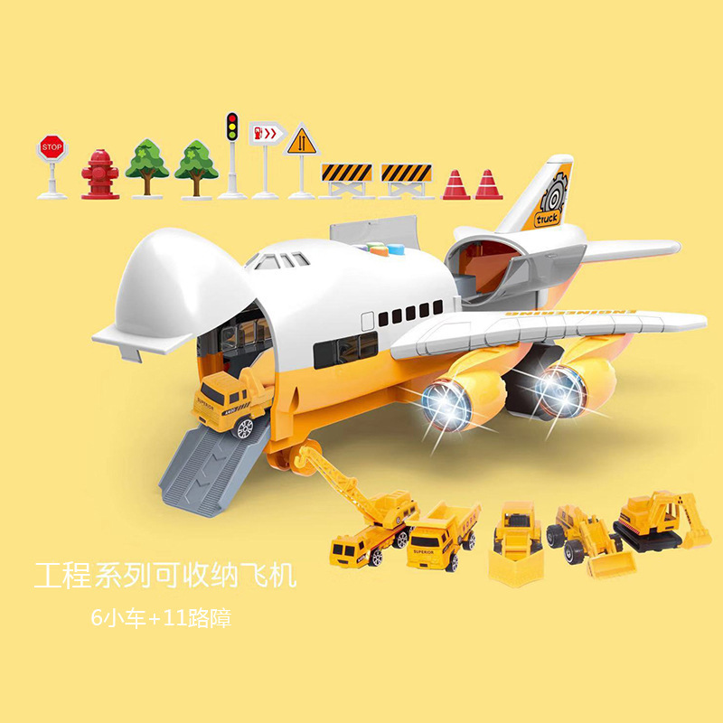 国境を越えた子供のおもちゃの射出軌道収納慣性航空機合金車の音楽早期教育慣性おもちゃの車のモデル|undefined