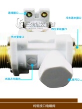 ̫��ܟ�ˮ��늴��_�P�yˮ�Ԅ���y12v�����Mˮ��ˮ�����늴��y