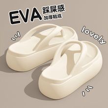 2025�ļ��¿�5.0cm���������Ůʿ�r���⴩������߅ɳ��Ů����Ь