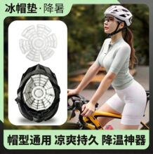 �羳 �ļ���������ñ����pcmñ�Ӱ�ȫñ�������� ��������ͷ����