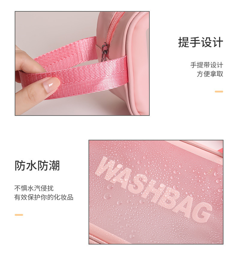 旅纳化妆包_14.jpg