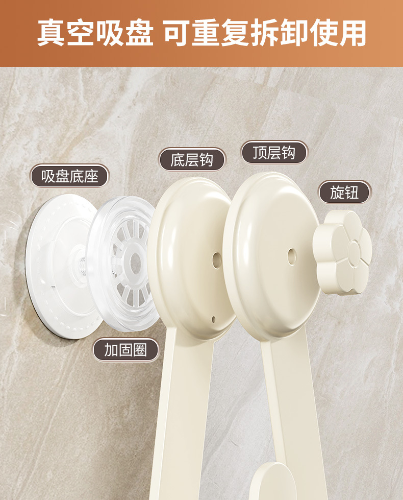 0619美光锅盖架去黑色款详情图50066_11