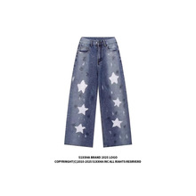 大码美式vibe复古百搭毛边星星牛仔裤子女早春宽松直筒阔腿拖地裤