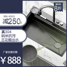 �{��304���P��w���ٲ�ϴ�����βۏN�������~��ٰ��Iˮ�ۼӺ�