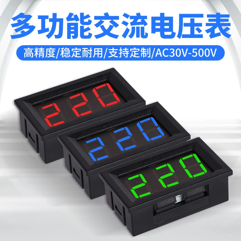 Вольтметр переменного тока Кевиса Двухпроводной измеритель с цифровым дисплеем переменного тока Цифровой вольтметр Головка Дисплей AC30-500V