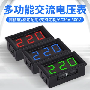 [科微斯交流电压表两线交流数显表数字电压表头显示器AC30-500V]