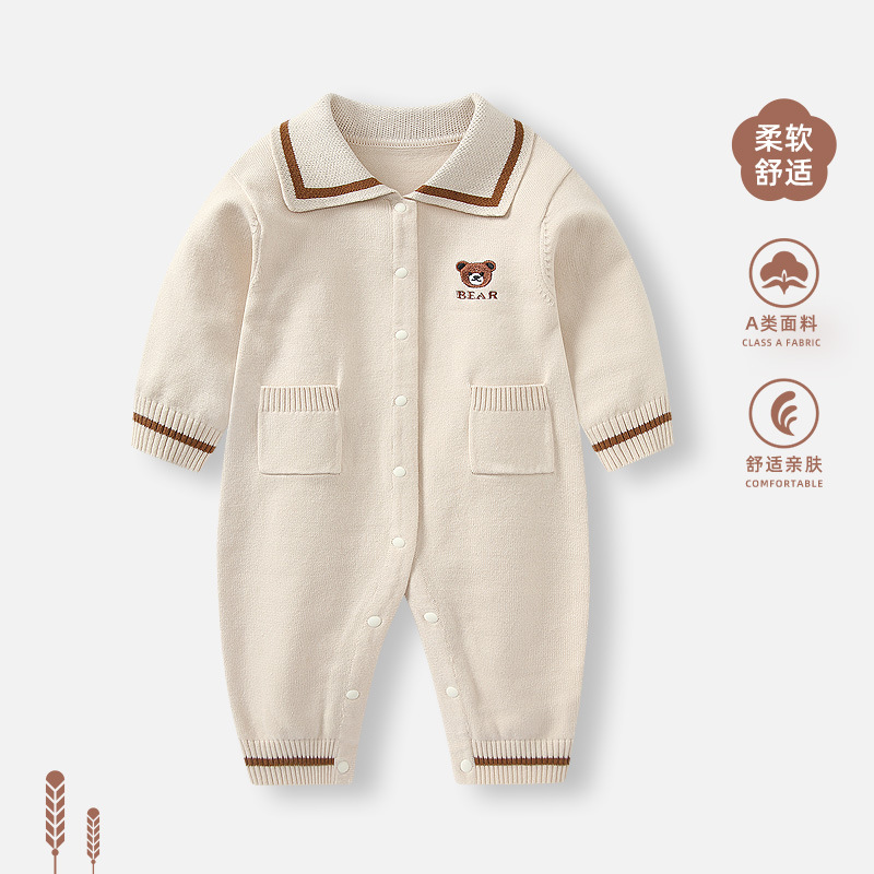 【Apricot color】7566