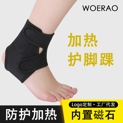 direct deal Ankle protection for fever Basketball badminton Tennis Ankle Anti sprain keep warm Ankle light