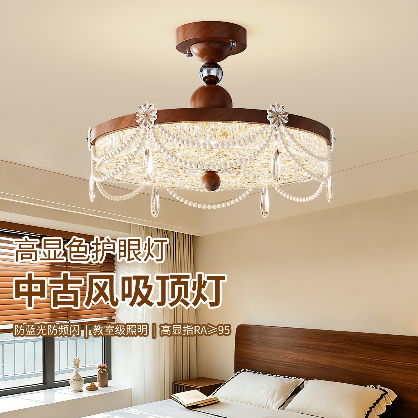 Luz de lujo dormitorio de techo diseñador italiano de alto nivel luces de dormitorio principal atmósfera doméstica luminaria 440L