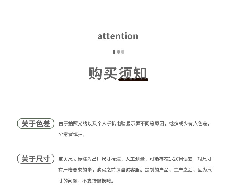 满满美味_33.jpg