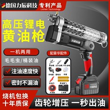 �����Ƽ�늄��S�͘�24v���ʽ�늳�ȫ�ԄӸ߉���