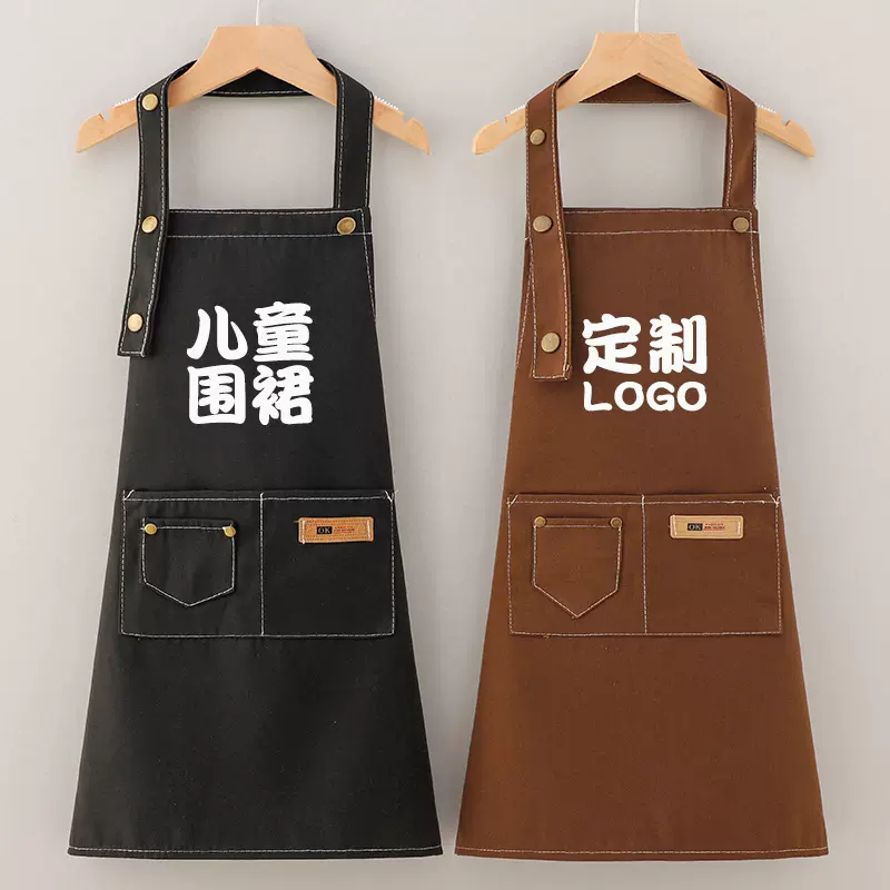 儿童美术生专用围裙男孩画画衣家务纯棉厨房家用女孩可加logo印字