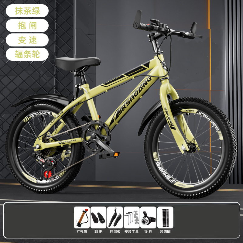 Bicicleta de montaña adolescente niño niñas bicicleta amortiguador de fricción freno de cambio de velocidad ligero montar freno sensible estándar