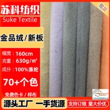 �F؛���� ��Ʒ�q ����ˮ���q�����ýq���b�������Ƥ�wë�q������