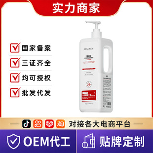 �n�o������ˮ���͸��Ħ��500g�aˮ�̝��ۻ����w����Ժ������