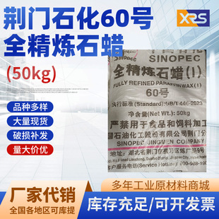 �G�Tʯ��60̖ȫ����ʯϞ���wʯϞ���I�ð�Ϟʯ��Ϟ��Ϟ���l