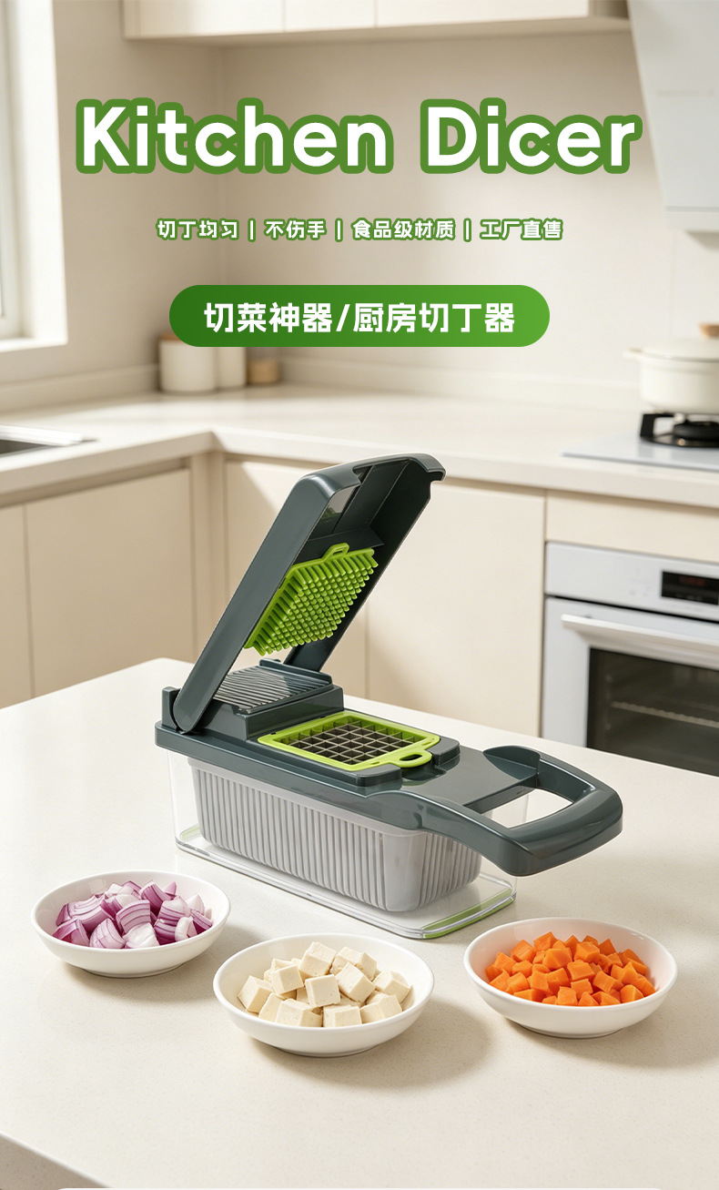 Cross-border Multifunctional Vegetable Chopper Kitchen Vegetable Grater Potato Shredder Slicer Vegetable Cutting Tool Vegetable Cutter