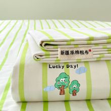 2024�¿�ȫ���ϴֲ�������Ʒ����͸�ⴲ�|���o��360&deg;ȫ��������+