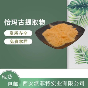 ǡ������ȡ��30:1 ʏݼ��ȡ�� ǡ���ŷ� ���C�Rȫ �F؛ֱ�l