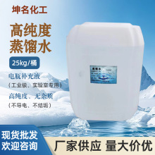 F؛Isˮ߼ˮƿaҺˮȥxˮoIsˮ