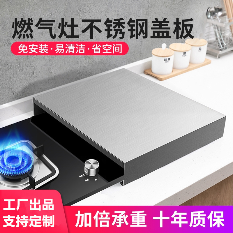 Stainless Steel Rice Cooker Induction Hob Rack Kitchen Storage Rack Gas Stove Stove Protection Cover Bracket Stainless Steel Rice Cooker Induction Hob Rack Kitchen Storage Rack Gas Stove Stove Protection Cover Bracket