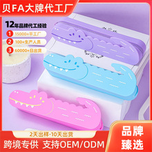 2025新款硅胶笔袋萌牙鳄宝文具笔袋女生粉色高颜值批发养成类笔袋