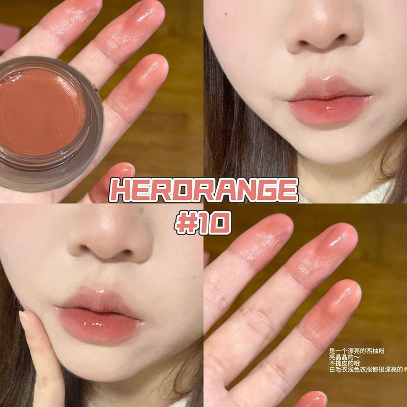 HERORANGE~融色丝滑唇颊两用腮红膏滋润显嫩水光唇膏自然裸妆胭脂|undefined