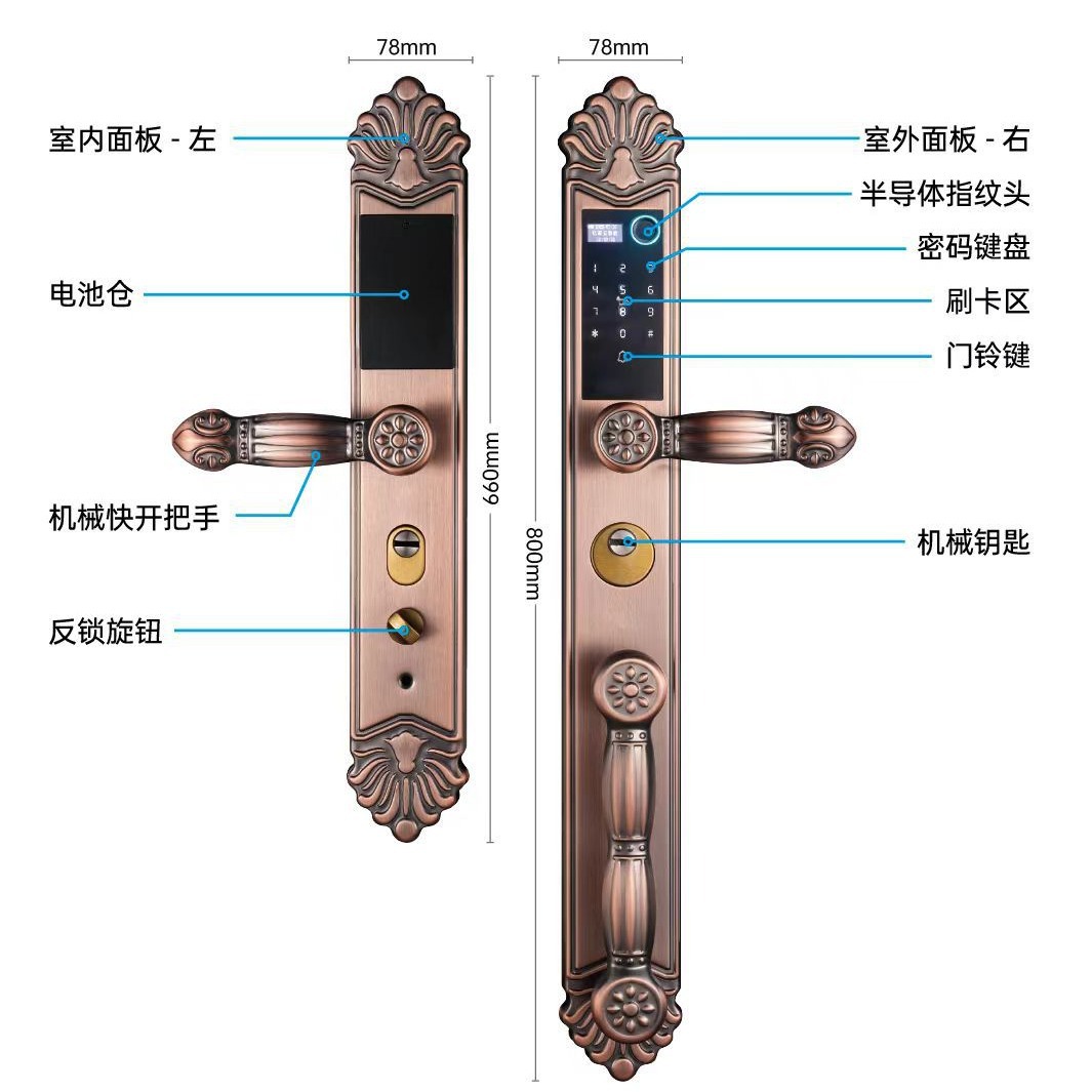 Cerradura de puerta de la villa, cerradura de huellas dactilares, cerradura electrónica de doble puerta china, cerradura de contraseña inteligente, cerradura inteligente