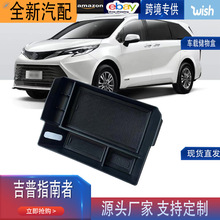 �m����S�����{�п���������䃦���SIENNAِ�ǃ���b�����