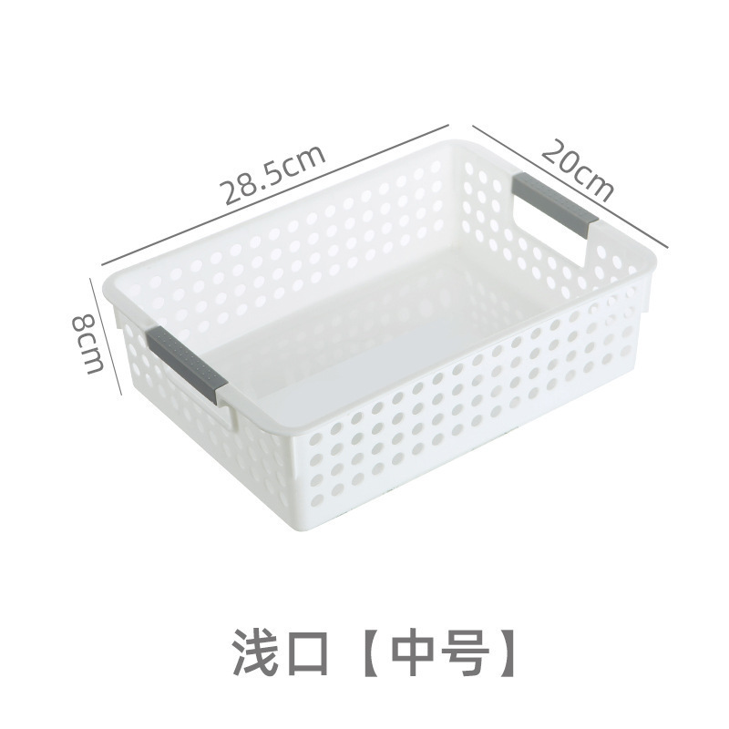 Cesta de almacenamiento de artículos diversos, ropa para el hogar, bocadillos, juguetes, engrosamiento, canasta de almacenamiento de gran capacidad, gabinete de cocina, caja de almacenamiento de plástico