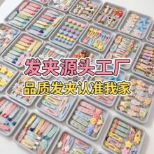 �ؔ����lһԪ�l�A�W�t��������A���xģʽҹ�Д[��С��Ʒ؛�l��