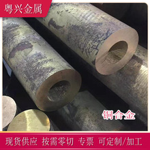 �������g�~��C5191�a�����~�� C51900�a���~�� �~�׼ӹ� �a���~��