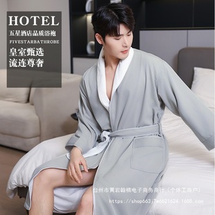 Hotel Bathrobe Men's Five 2024 New Style Faster Than Water Absorption and Quick Drying Four-Season Universal Men's Bathrobe Rabbit Fur