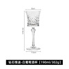 Import glossy diamond crystal, retro wineglass, cup