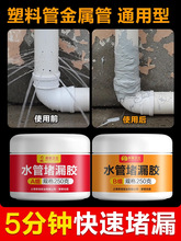 pprˮ�ܶ�©�z�����a�z��ˮ�z�a©pvc��ˮ�ܵ�©ˮ���ܷ�T��