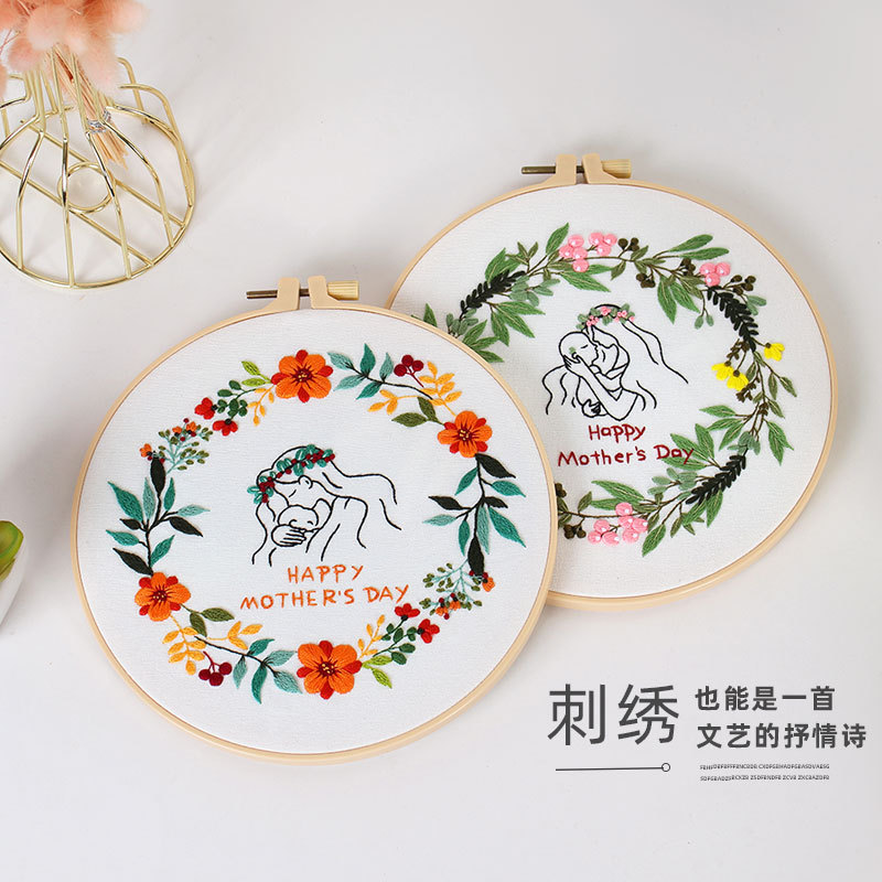 DIY paquete de material Kit de bordado hecho a mano Día de Acción de Gracias Día DE LA Madre ramo serie Europea transfronteriza Inglés original nuevo