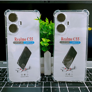 �m��OPPO A6PRO͸��TPU�֙C��1.5MM�Ӻ��ĽǷ�ˤ���ױ��o��