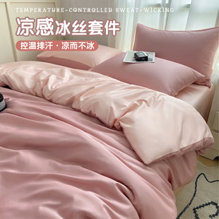 �ļ����z���׆μ�1��5����������180x200x230�����ļ���2026�¿�