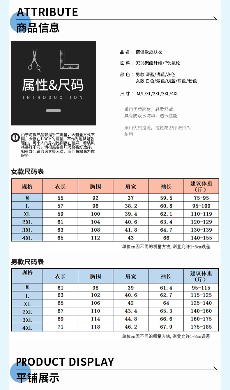O1CN01KdDeIb1RpKR2IDduM_!!2216246322160-0-cib.jpg?sign=348895_MzU0NDgyMjg5