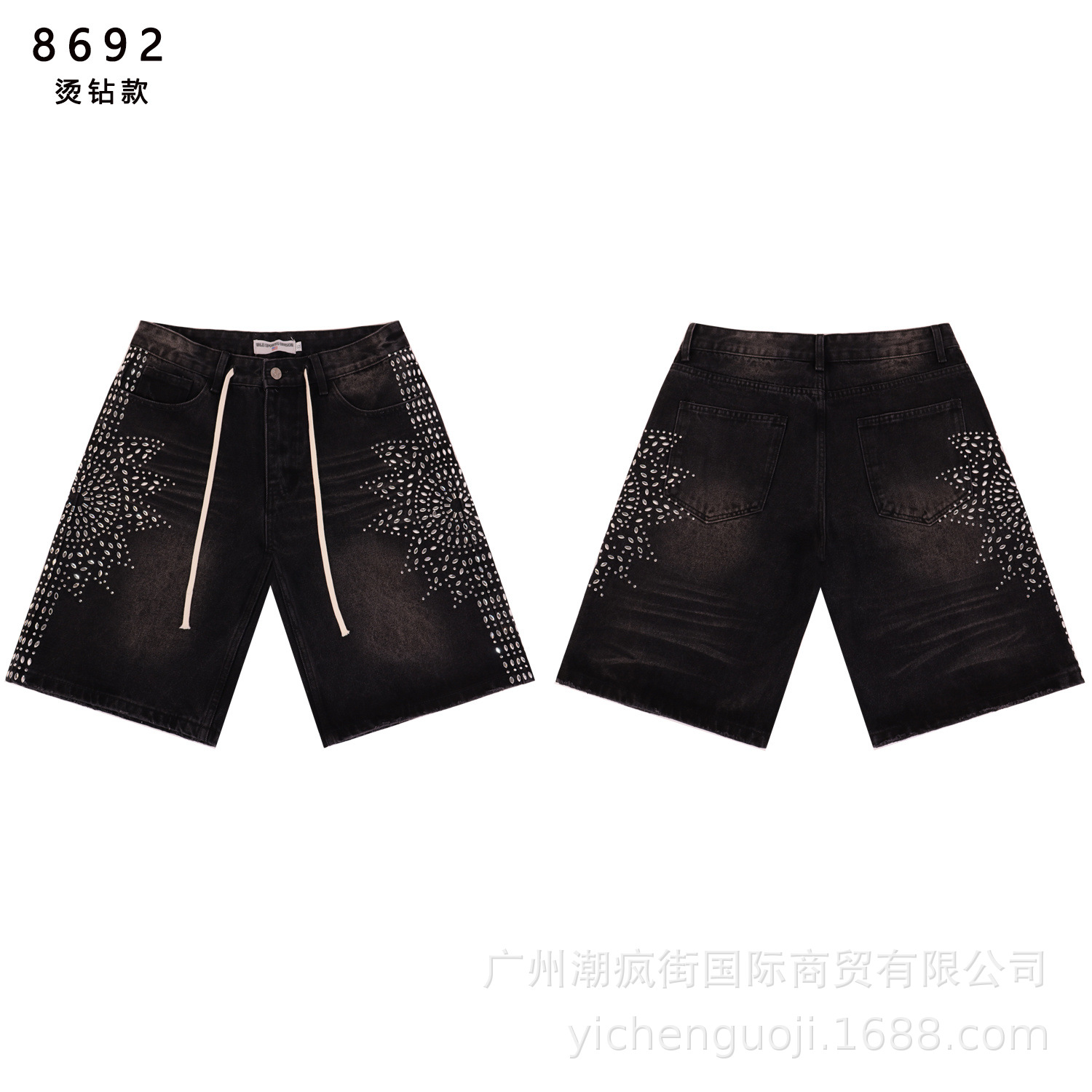 8692 BR negro / 28