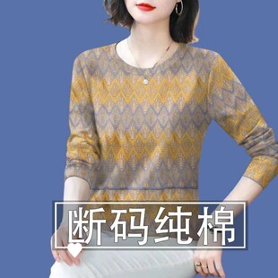��}��©~�ߙn�޼���Ů�b�¿��＾�p�g�L���ڶ���Ů���³���