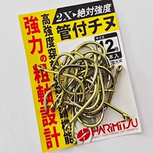 ̨��������Ɲ��ឹܸ�ǧ���~�h2X������̼��������h���ͺ�ˮ���g